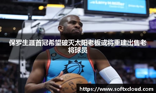 NG南宫体育