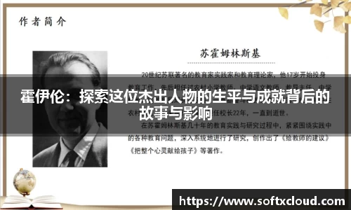 南宫体育